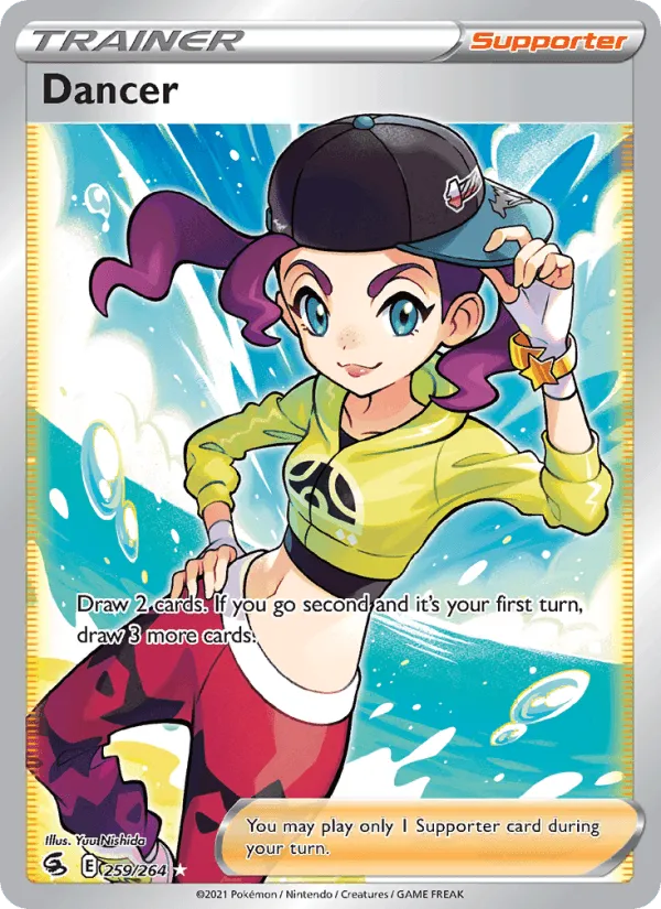 Carte Danseuse — Fusion Strike