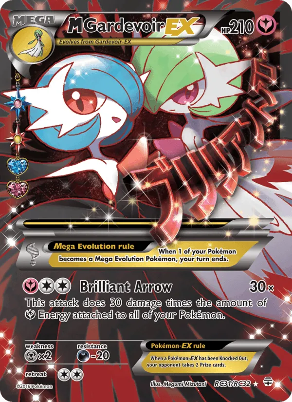 Carte MGardevoir EX — Generations