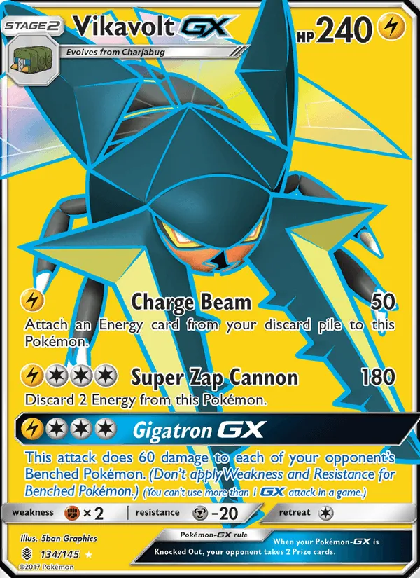 Carte Lucanon GX — Guardians Rising