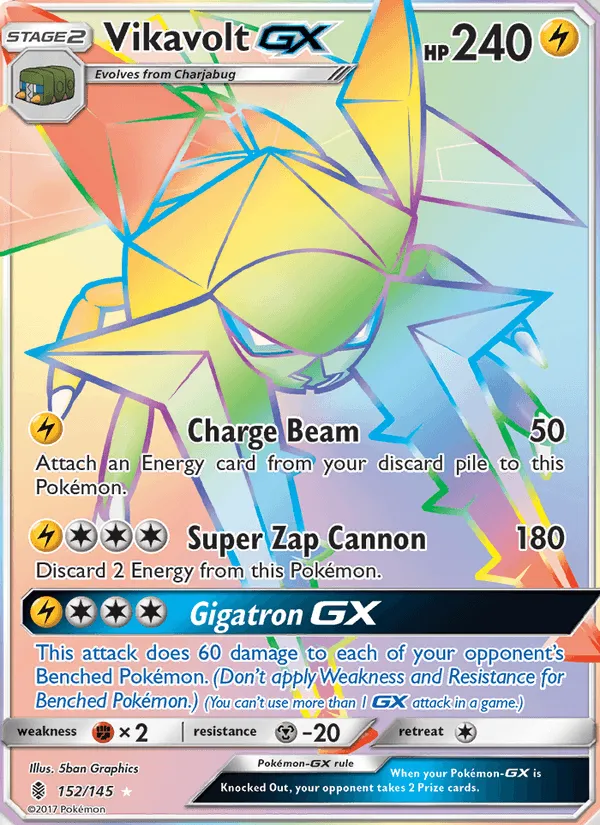 Carte Lucanon GX — Guardians Rising