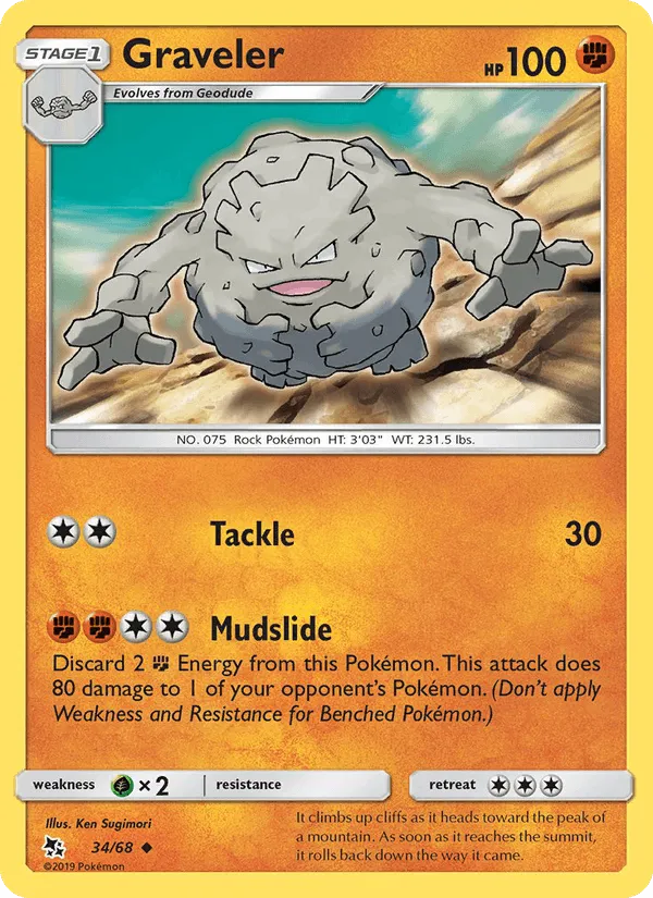Carte Graveler — Hidden Fates
