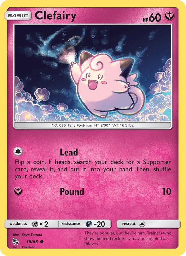 Carte Clefairy — Hidden Fates