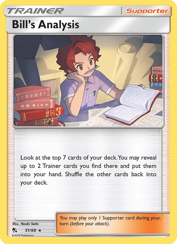 Carte Analyse de Léo — Hidden Fates