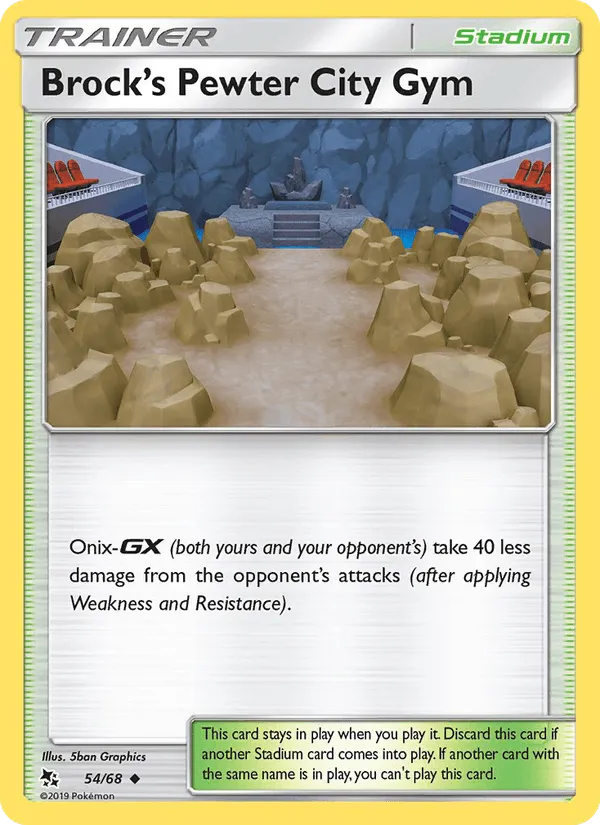 Carte Brock's Pewter City Gym — Hidden Fates