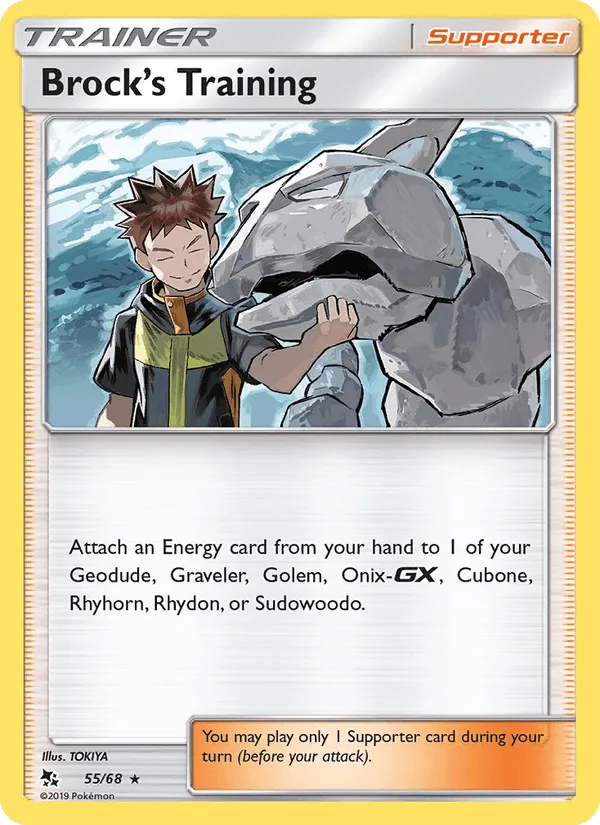 Carte Brock's Training — Hidden Fates