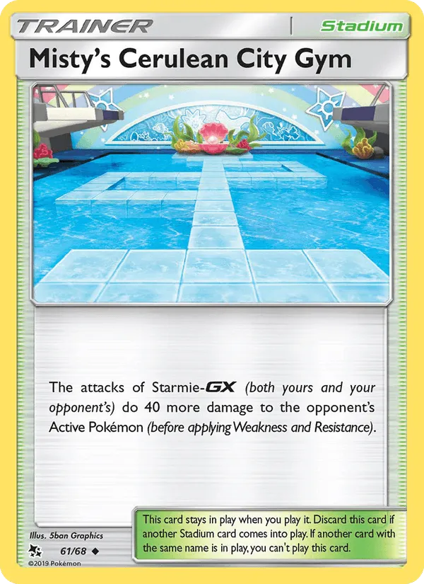 Carte Misty's Cerulean City Gym — Hidden Fates