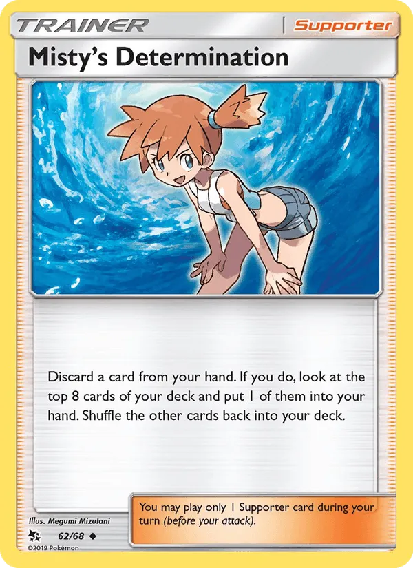 Carte Détermination d'Ondine — Hidden Fates
