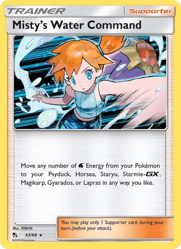 Carte Misty's Water Command — Hidden Fates
