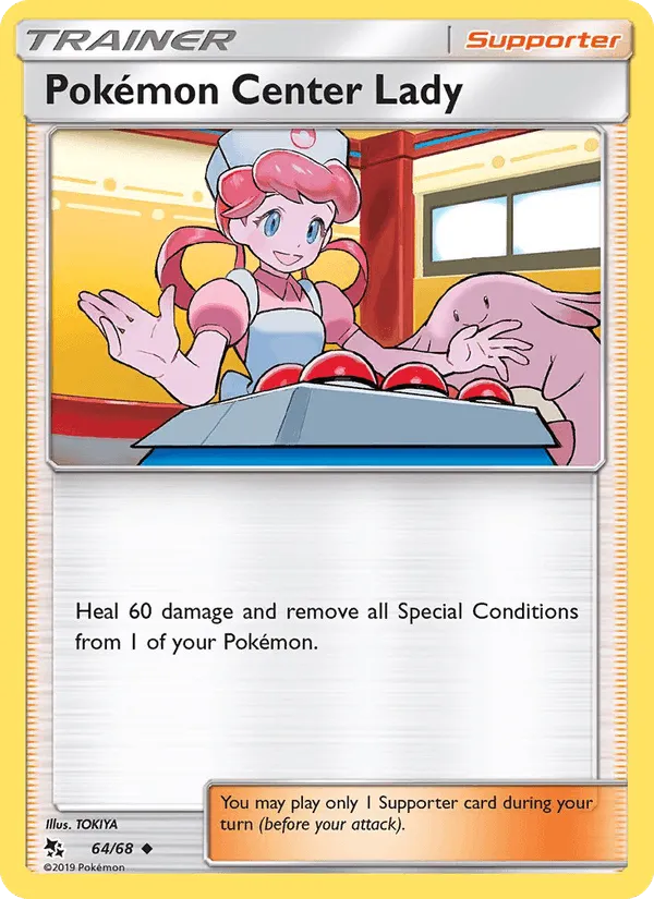 Carte Dame du Centre Pokémon — Hidden Fates