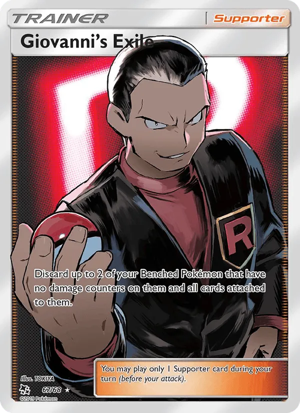 Carte Exil de Giovanni — Hidden Fates