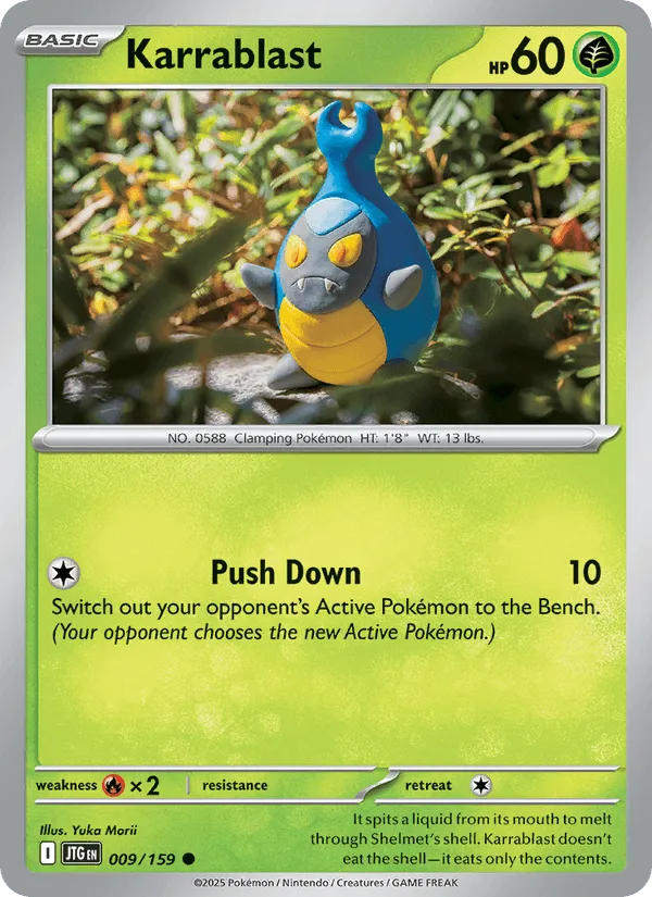 Carte Carabing — Journey Together Additionals