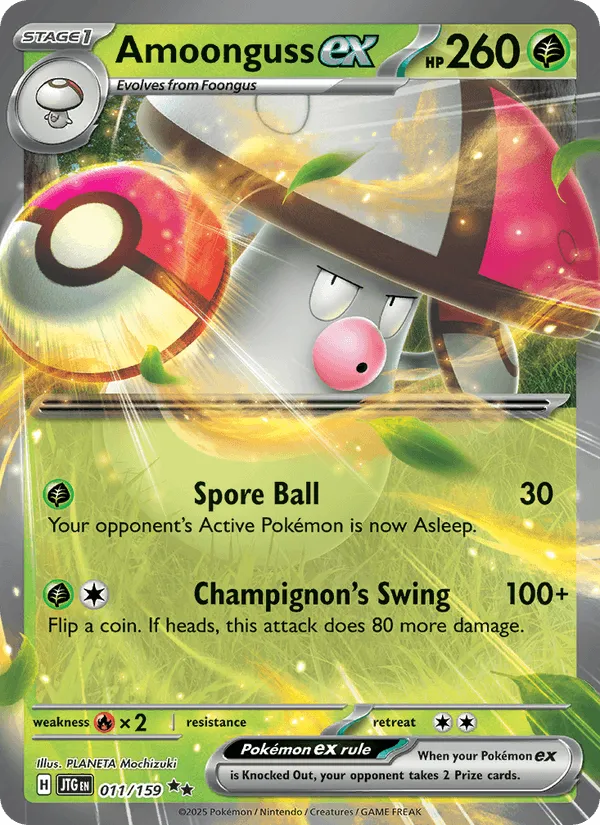 Carte Amoonguss ex — Journey Together Additionals