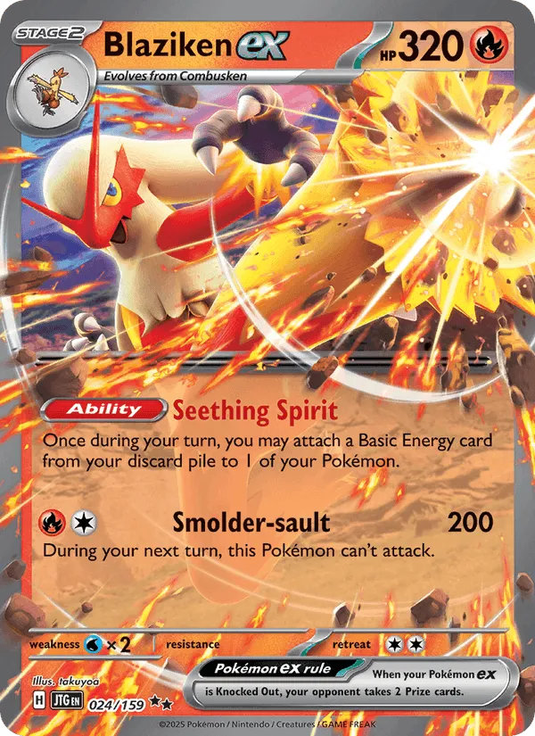 Carte Braségali ex — Journey Together Additionals