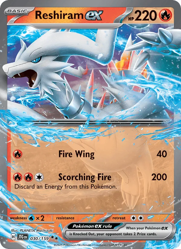 Carte Reshiram ex — Journey Together Additionals
