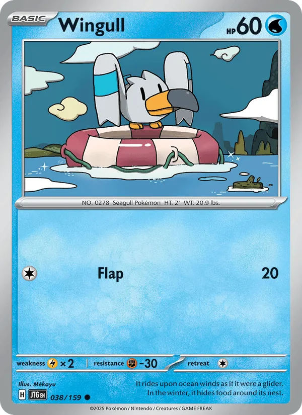 Carte Goélise — Journey Together Additionals