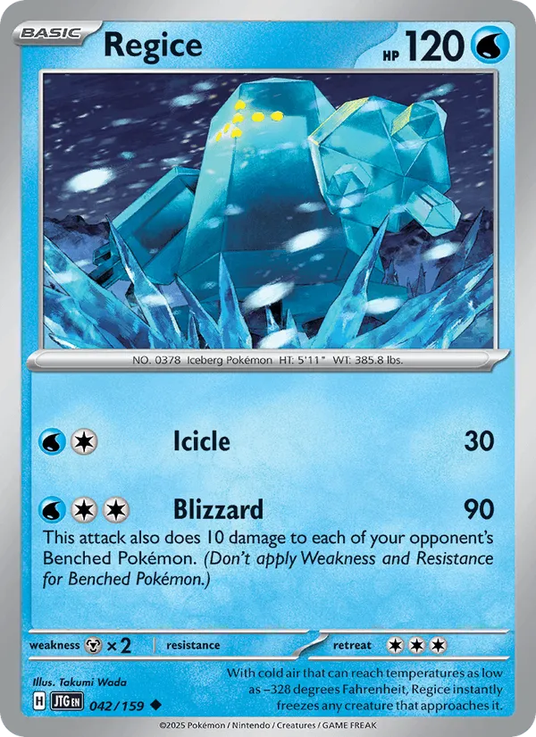 Carte Regice — Journey Together Additionals