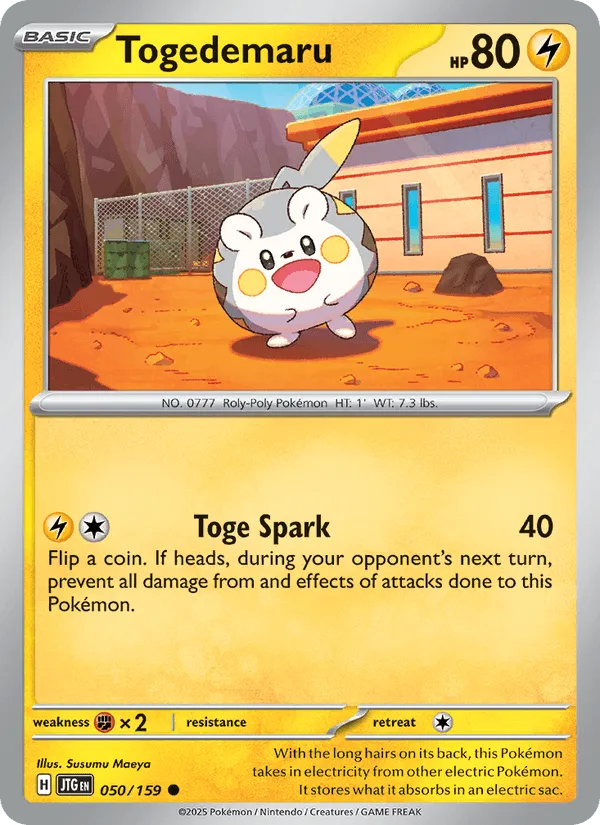 Carte Togedemaru — Journey Together Additionals