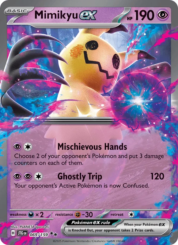 Carte Mimiqui ex — Journey Together Additionals