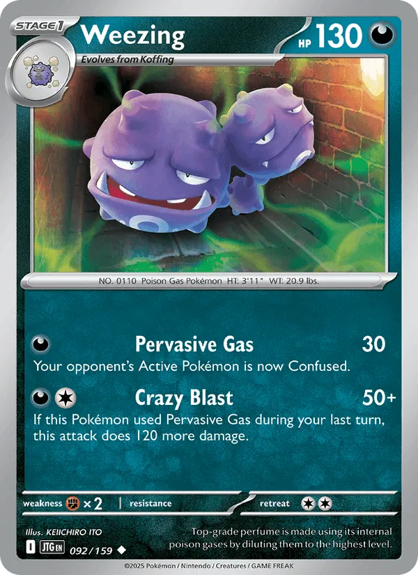Carte Smogogo — Journey Together Additionals