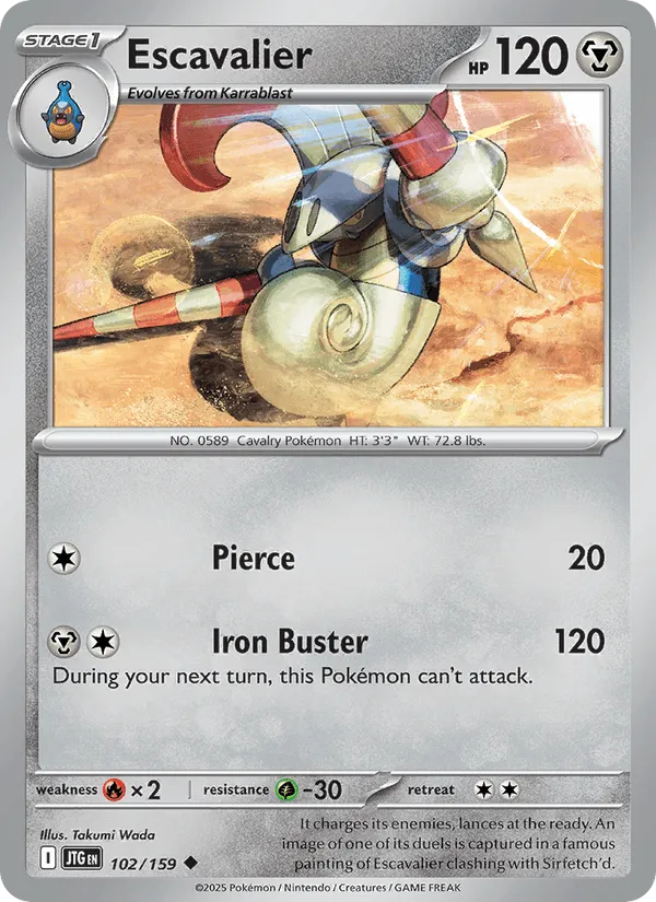 Carte Lançargot — Journey Together Additionals