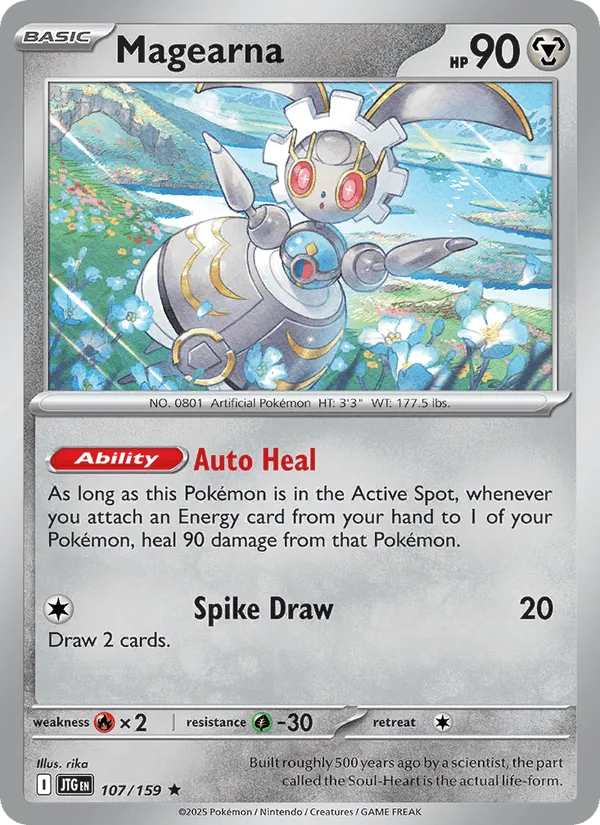 Carte Magearna — Journey Together Additionals