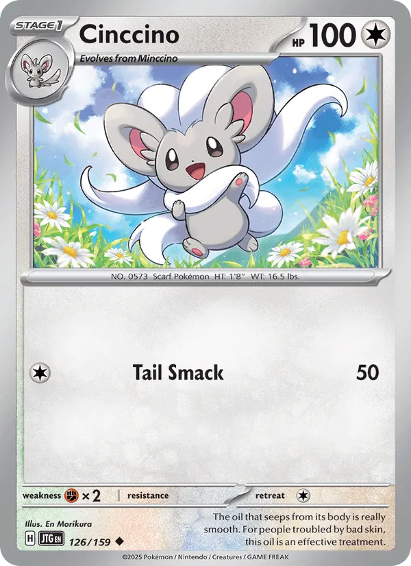 Carte Pashmilla — Journey Together Additionals
