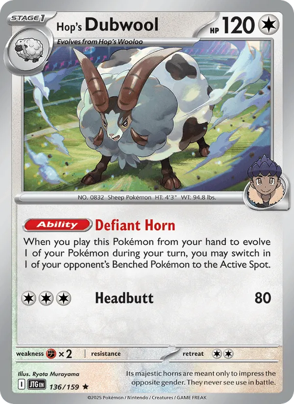 Carte Moumouflon de Nabil — Journey Together Additionals