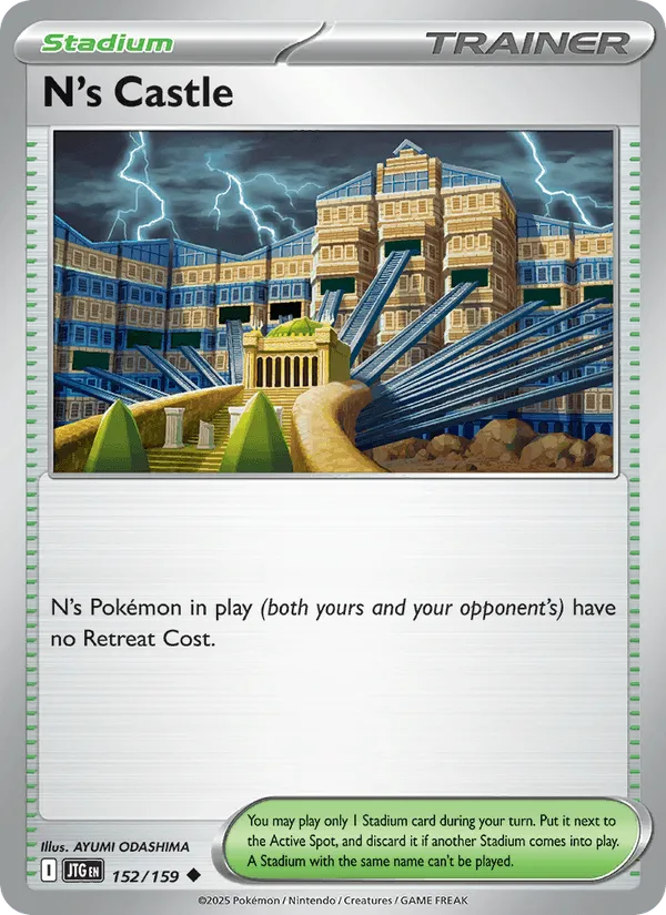 Carte Palais de N — Journey Together Additionals