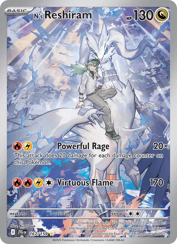 Carte Reshiram de N — Journey Together Additionals