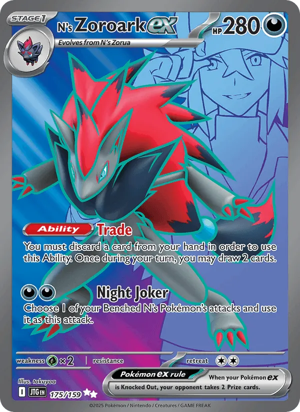 Carte Zoroark ex de N — Journey Together Additionals