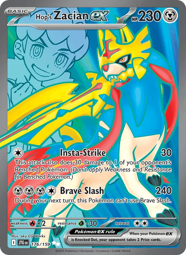 Carte Zacian ex de Nabil — Journey Together Additionals