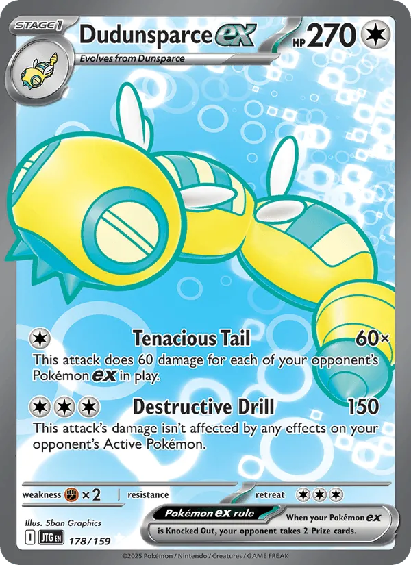 Carte Deusolourdo ex — Journey Together Additionals