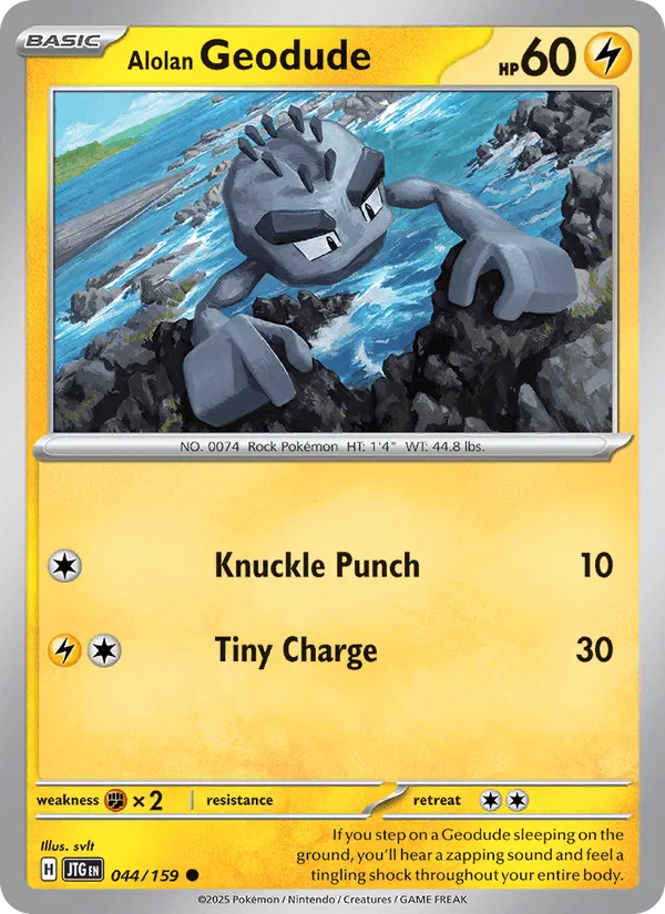 Carte Racaillou d'Alola — Journey Together