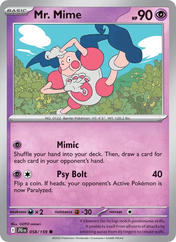 Carte M. Mime — Journey Together