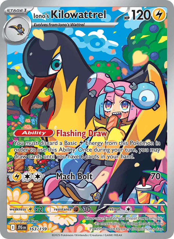 Carte Fulgulairo de Mashynn — Journey Together