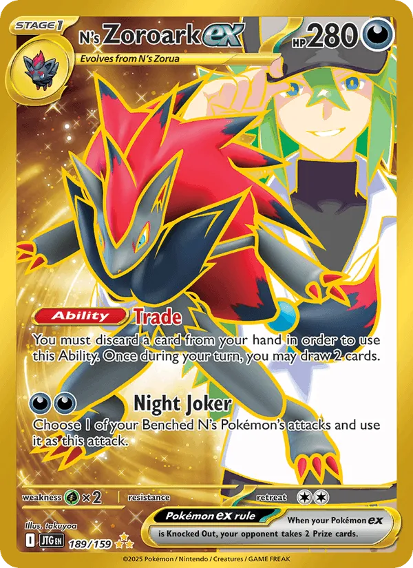 Carte Zoroark ex de N — Journey Together