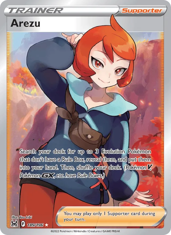 Carte Marcia — Lost Origin