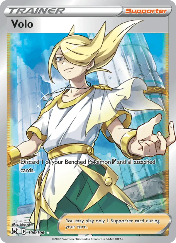 Carte Percupio — Lost Origin