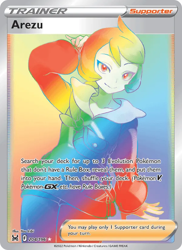 Carte Marcia — Lost Origin