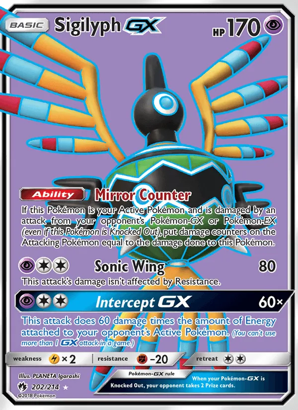 Carte Cryptéro GX — Lost Thunder