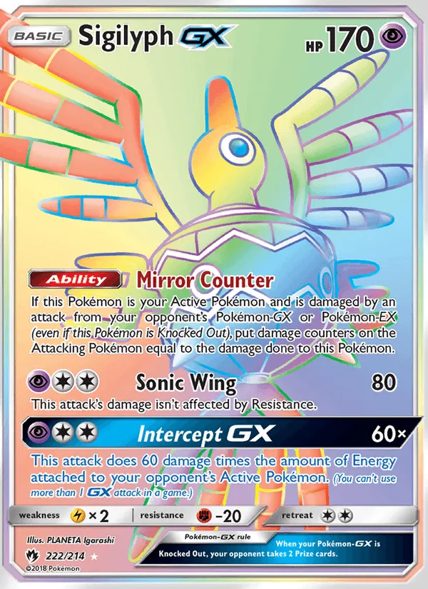 Carte Cryptéro GX — Lost Thunder