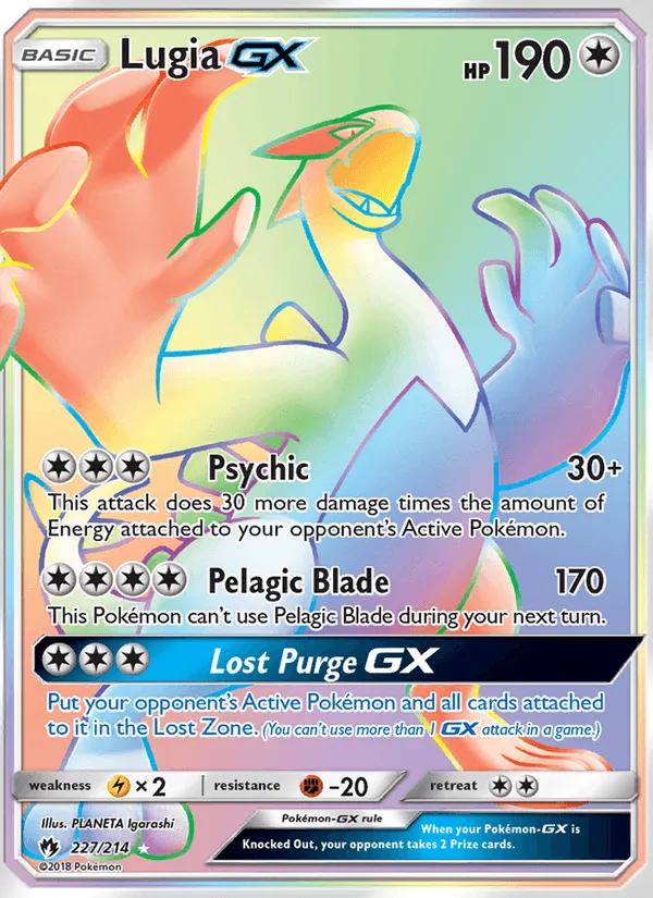 Carte Lugia GX — Lost Thunder