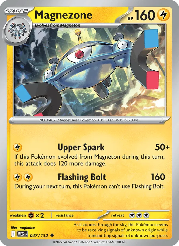 Carte Magnézone — Mega Evolution Additionals