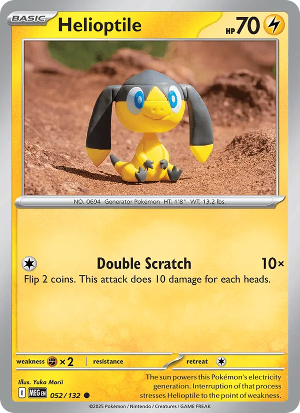 Carte Galvaran — Mega Evolution Additionals