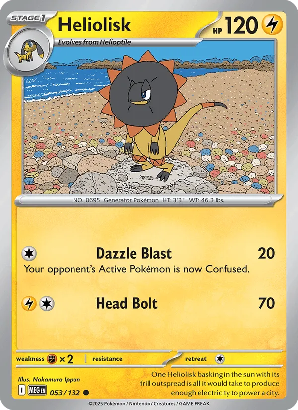 Carte Iguolta — Mega Evolution Additionals