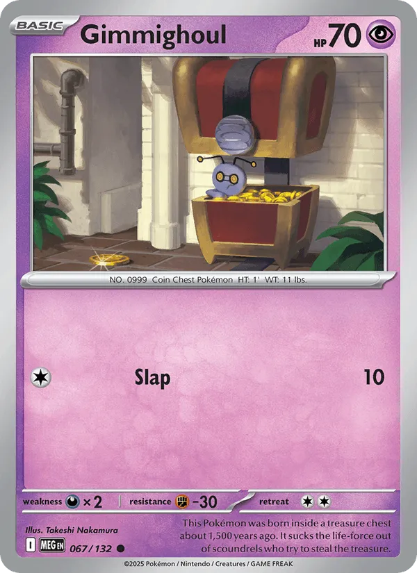 Carte Mordudor — Mega Evolution Additionals