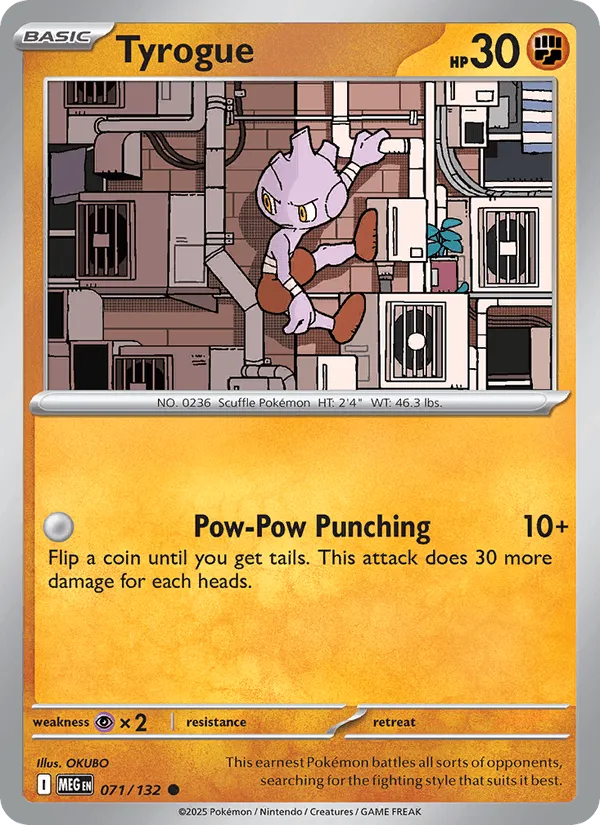 Carte Debugant — Mega Evolution Additionals