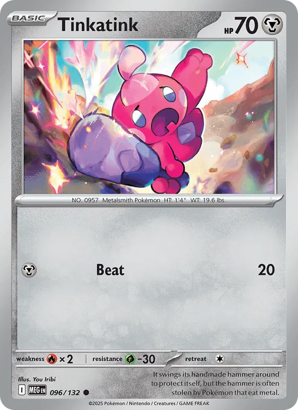 Carte Forgerette — Mega Evolution Additionals
