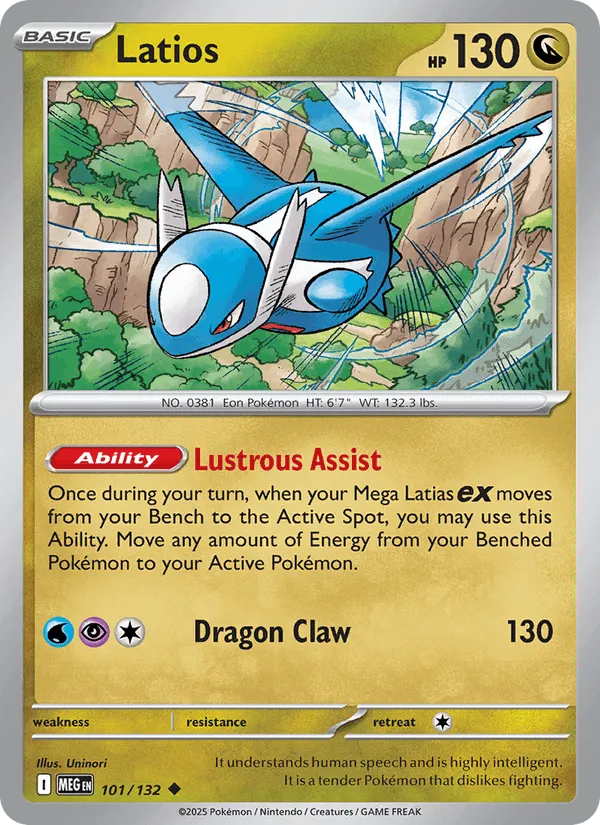 Carte Latios — Mega Evolution Additionals