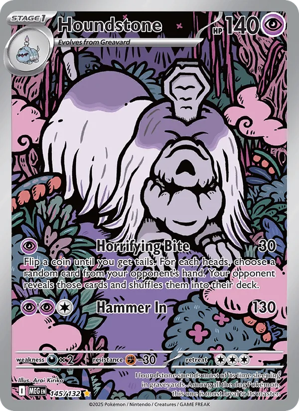 Carte Tomberro — Mega Evolution Additionals